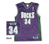 Washington Wizards Howard Jersey - B000A10YB4