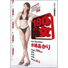 180�ȏ�̏� [DVD]