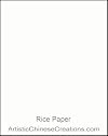 Chinese Painting Supplies / Chinese Painting Tools: Chinese Rice Paper (10 Sheets)