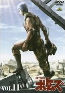 装甲騎兵 ボトムズ VOL.11 [DVD]