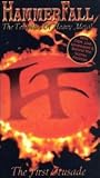 First Crusade [VHS]