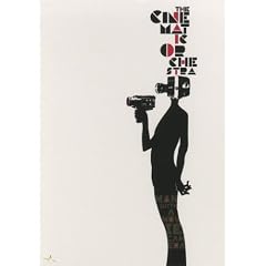 The Cinematic Orchestra - Man With a Movie Camera (re-issue) [DVD]