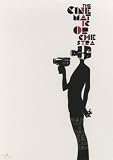 The Cinematic Orchestra - Man With a Movie Camera (re-issue) [DVD]