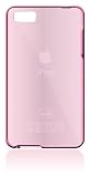 Hip Street Hard Shell Case for iPod touch 4G (Pink)