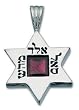 Cabala Pendant with Precious Garnet Stone