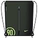 Nike - Total 90 Drawsting Bag / Gymsack (Colour: Dark Green / Black )