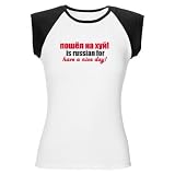 Poshel Na Kh is Russian For Women