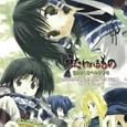 アクアプラス 日めくりCD「うたわれるもの」編(10~12月)