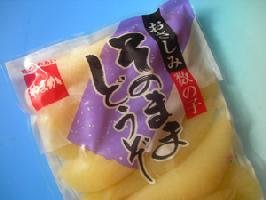 おさしみ数の子