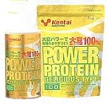 【健康体力研究所 (Kentai)】 パワープロテイン デリシャスタイプ バナナ風味 1kg