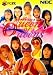 <STRONG>全日本プロ</STRONG> <STRONG>クィーンオブクィーンズ</STRONG> <STRONG>【PC-FX】</STRONG>