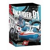 キカイダー01 BOX [DVD]