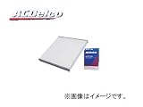 ACデルコ エアコンフィルター プレミアムタイプ CF214PJ 日産 ノート E11系 2005年11月～
