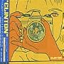 Disco & The Halfway to Discontent (+2 Bonus Tracks)