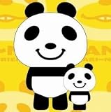 �u�p���_���[�i �L�[�`�F�[�� N�E���V�Q�v�̉摜