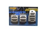 Aluminum Rim Black Inner Plates 3pc Manual Racing Pedals