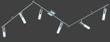 Trio 8700061-07 Energiespar-Schiene, Glas opal matt