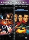 Produkt-Bild: Titan A.E. / Wing Commander [2 DVDs]
