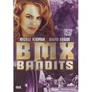 BMX Bandits