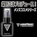 アリストトリスト オードトワレ