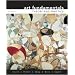 Art Fundamentals: Theory and Practice 11th (eleventh) edition Text Only