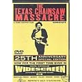 The Texas Chainsaw Massacre UNCUT DVD 25th Special Ed