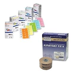 (SEIRIN/セイリン) パイオネックス 100本入り (SJ-226) + (ボックスタイプ) キネシオテックス (KINESIO TEX) (オレンジ (ブルー（針長1.2/線径0.20mm）, [KINESIO TEX] 3.75cmx5m×8巻入り)