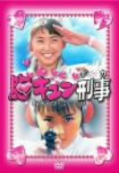 ¶»¥¥å¥ó·º»ö DVD-BOX