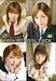 HIGH SCHOOL FUCK  坂口まりあ・めろん・ [DVD]