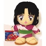 Inuyasha: Sango 8