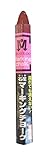 祥碩堂 石花マーキングチョーク 茶 1箱(24本入) S15414