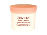 Shiseido Body Creator Aromatic Firming Cream 200ml/607oz.