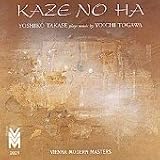 Chamber Music