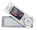 Samsung X830 Sim Free Mobile Phone - White
