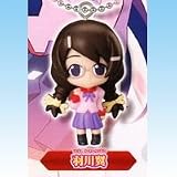 Bakemonogatari Swinger Key Chain Hanekawa Tsubasa Cat