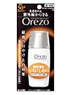オレゾパーフェクトディフェンスUV 50ml