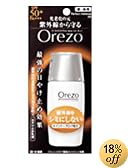 �I���]�p�[�t�F�N�g�f�B�t�F���XUV 50ml