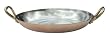 Mauviel M'Heritage M150B 6527.22 8.6-Inch Round Pan with Bronze Handles