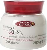 ボチカリオ ナチーバスパ エキゾチックリッチ ボディクリーム 250g