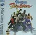 VideoGames : Virtua Fighter (Sega Saturn)