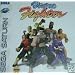 Virtua Fighter (Sega Saturn) game