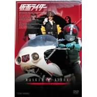 仮面ライダー VOL.6