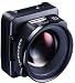 EBC FUJINON