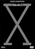 Eigenschaften   / Malcolm X