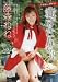 �A�_���g�����w�� �Ԃ����񂿂�� ���X�˂� [DVD]