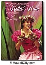 2005 Queen Lili`uokalani Keiki Hula Competition