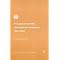 HS1011 Recommended reading