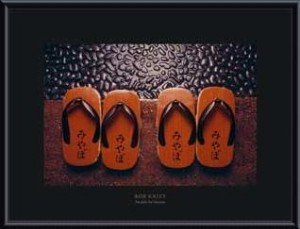 Art Poster Metal Framed Print - Sandals for Visitors - Artist: Bob Krist- Poster Size: 18 X 24
