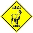 ALPACA CROSSING pet llama zoo animal sign