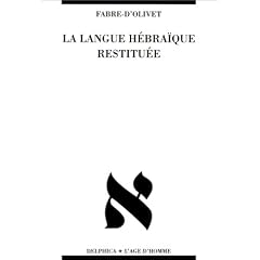 La langue h�bra�que restitu�e